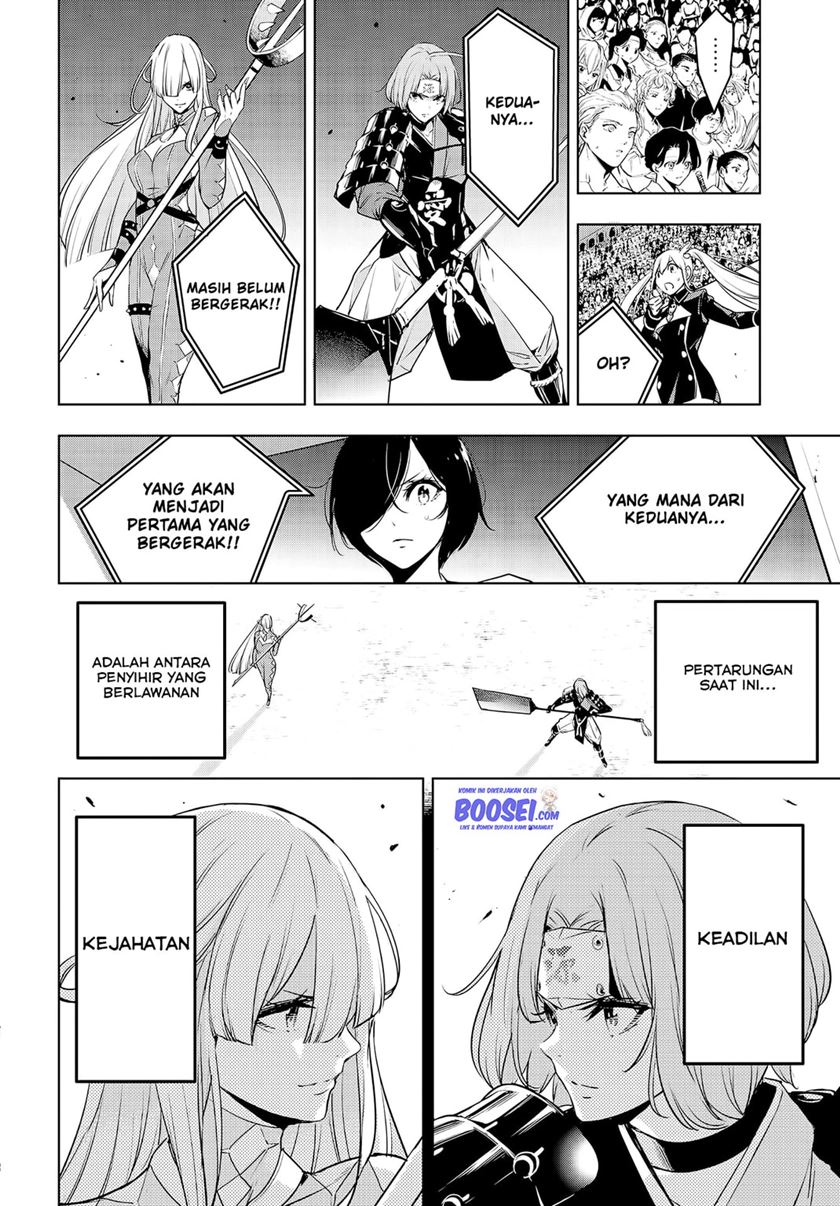 Majo Taisen chapter 2