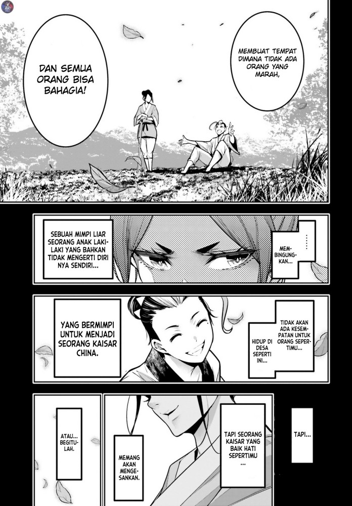 Majo Taisen chapter 10
