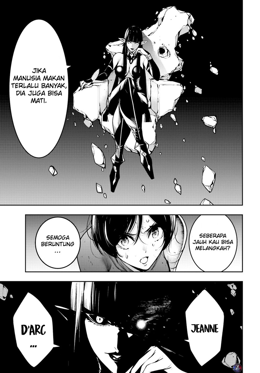 Majo Taisen Chapter 12 Bahasa Indonesia