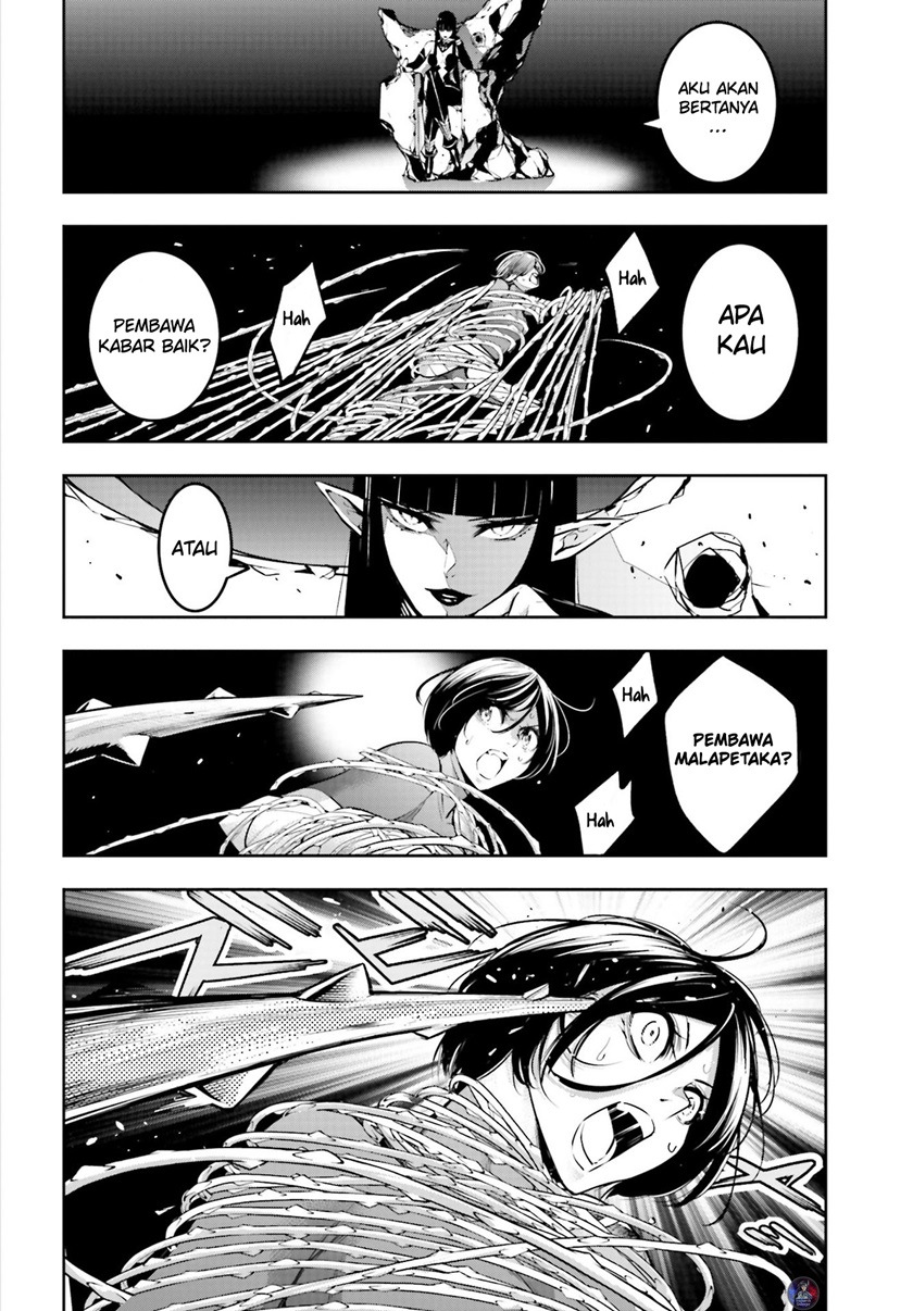 Majo Taisen Chapter 12 Bahasa Indonesia