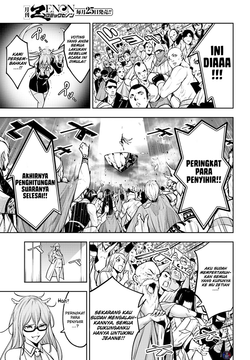 Majo Taisen Chapter 12 Bahasa Indonesia