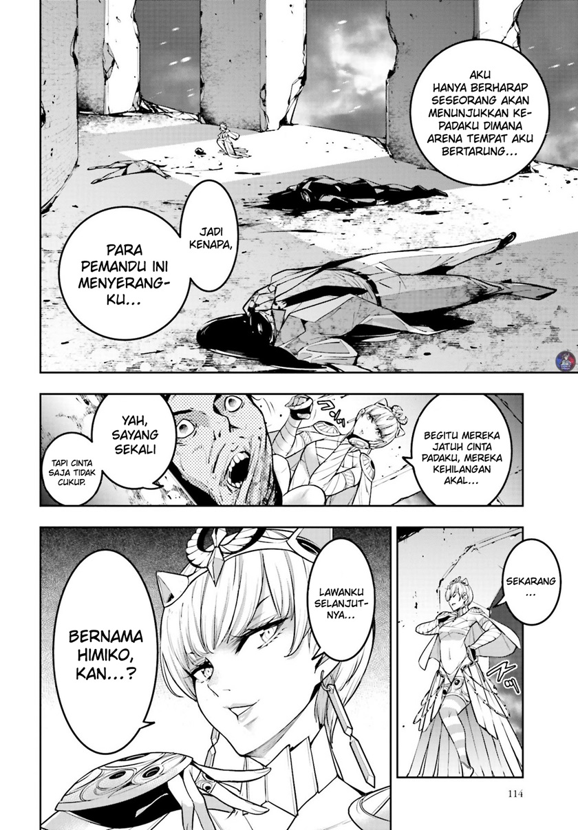Majo Taisen Chapter 12 Bahasa Indonesia