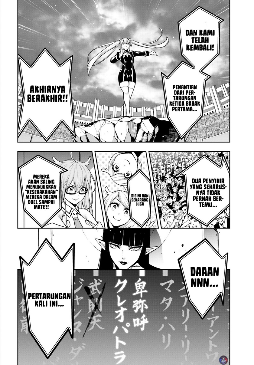Majo Taisen Chapter 12 Bahasa Indonesia