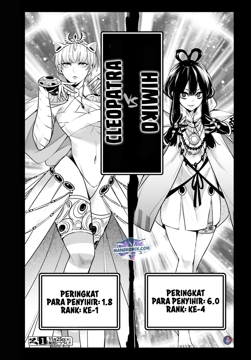 Majo Taisen Chapter 12 Bahasa Indonesia