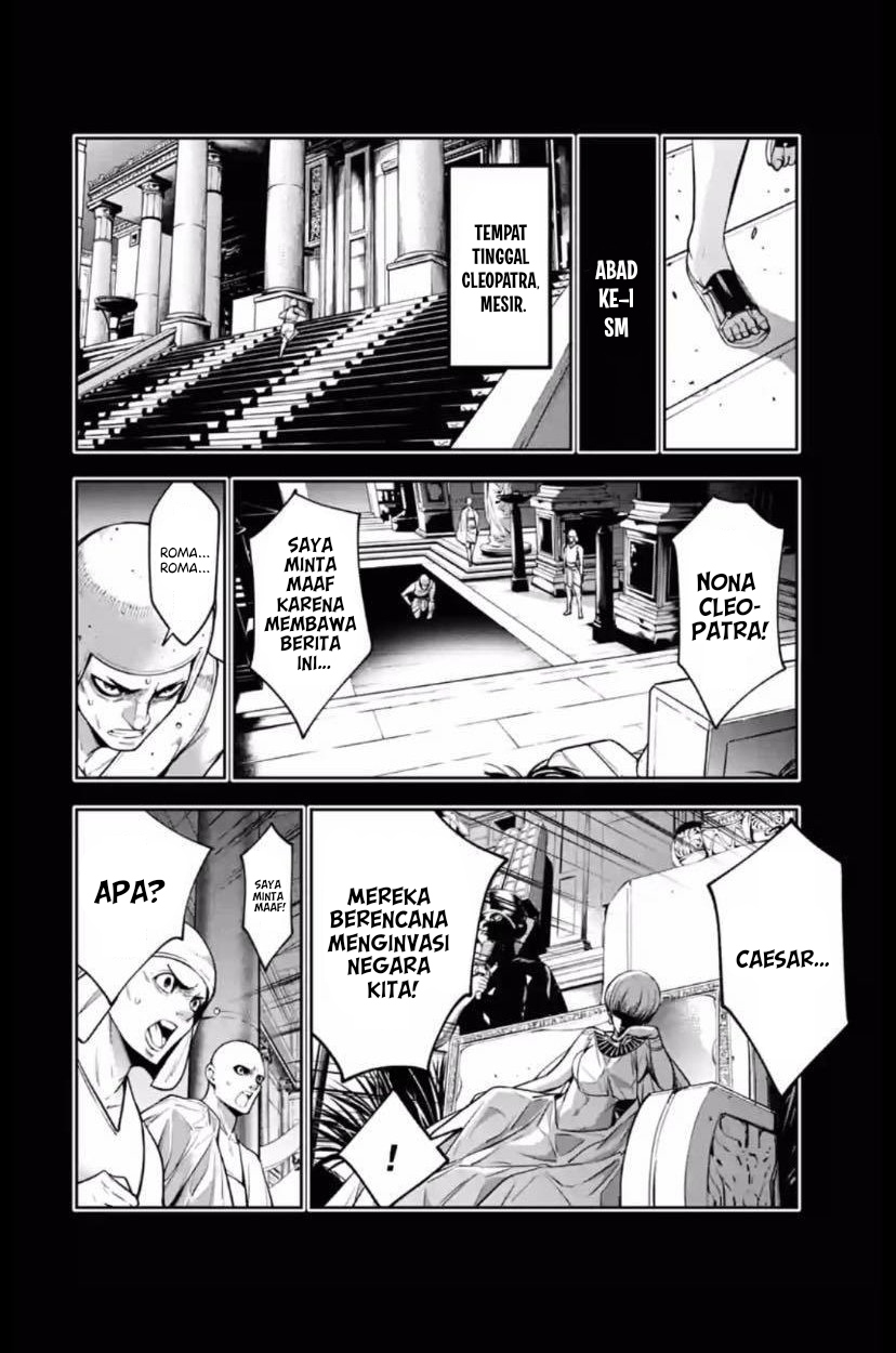 Majo Taisen Chapter 14 Bahasa Indonesia