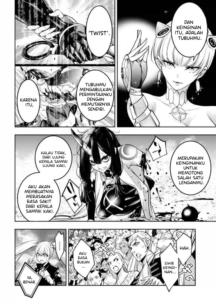 Majo Taisen Chapter 14 Bahasa Indonesia