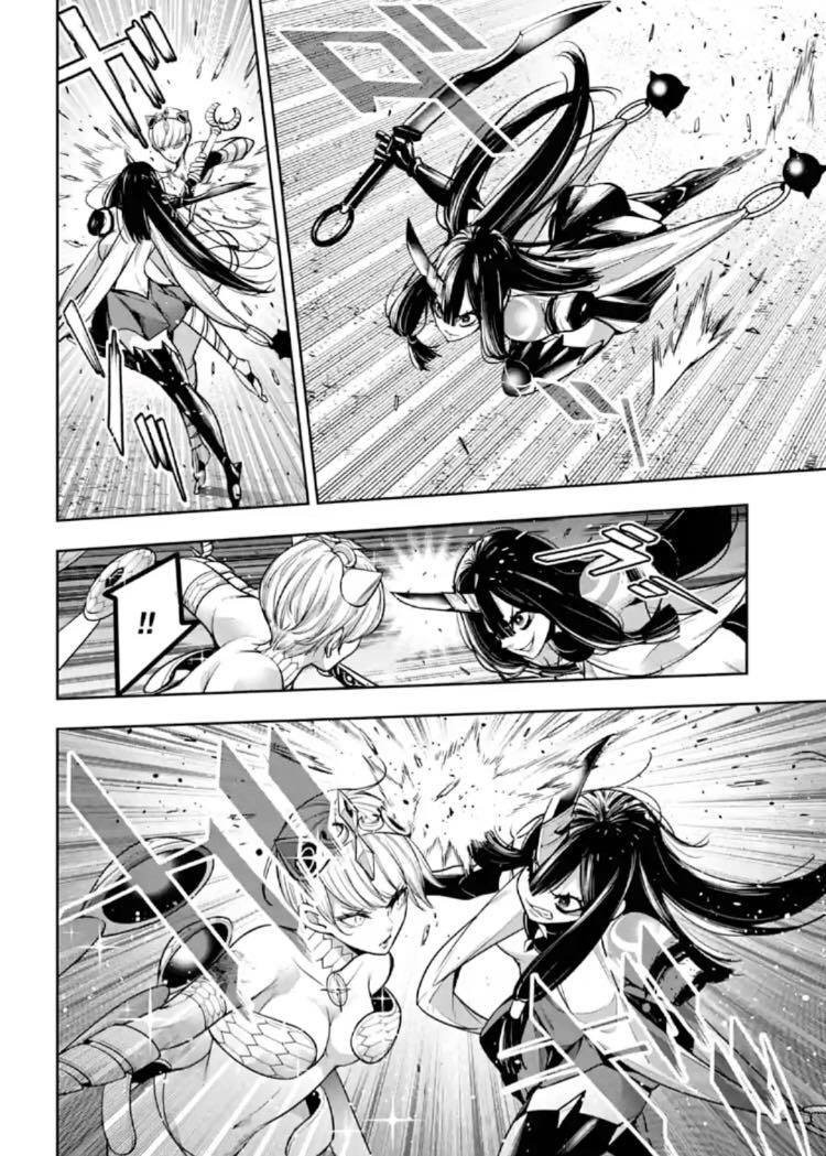 Majo Taisen Chapter 14 Bahasa Indonesia