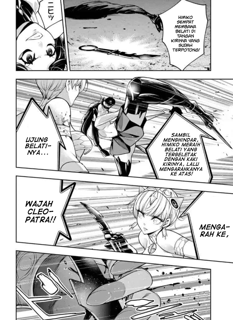 Majo Taisen Chapter 14 Bahasa Indonesia