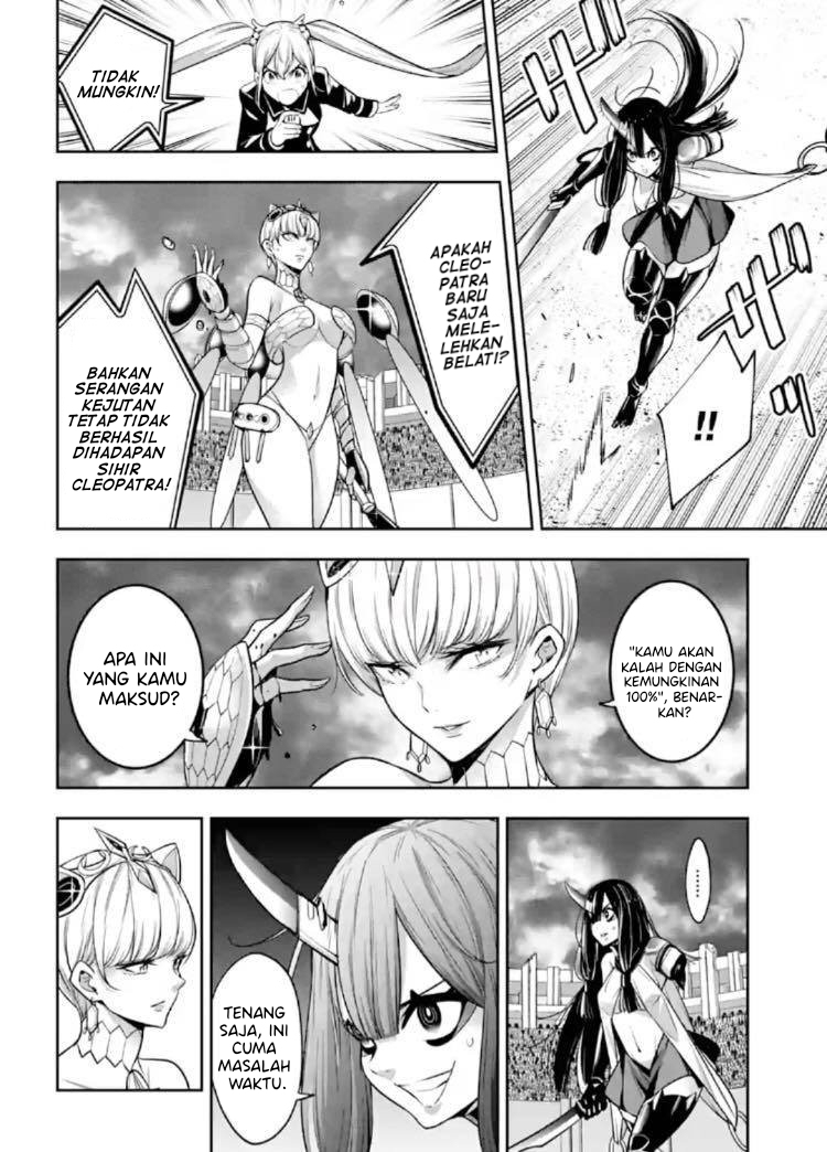 Majo Taisen Chapter 14 Bahasa Indonesia