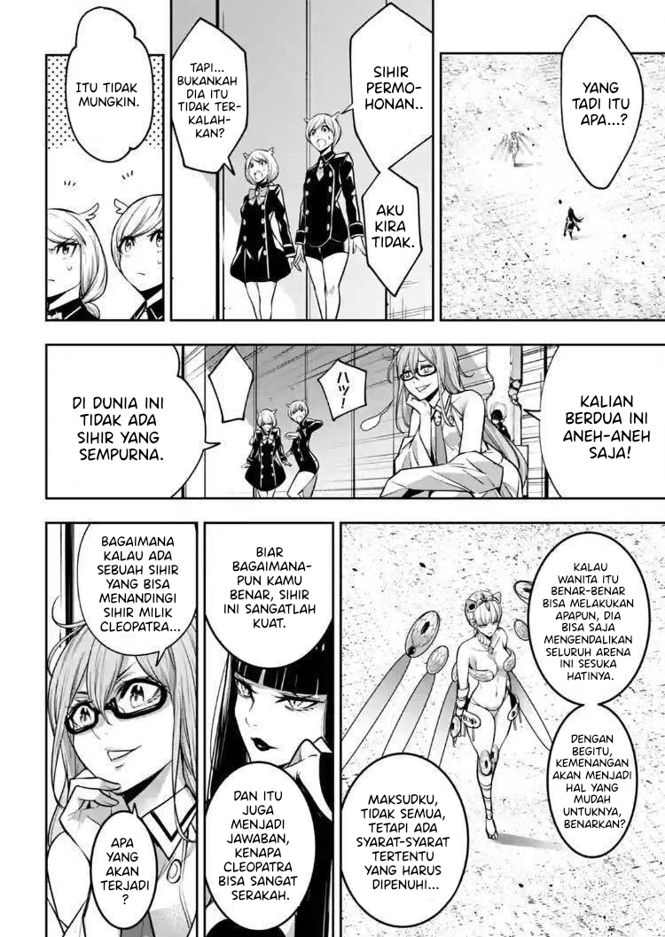 Majo Taisen Chapter 14 Bahasa Indonesia