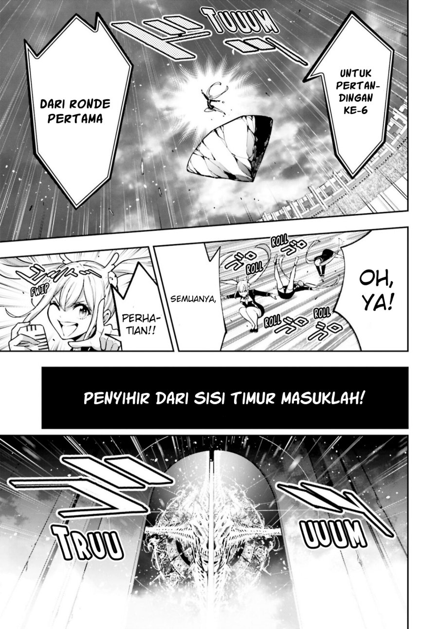 Majo Taisen chapter 26