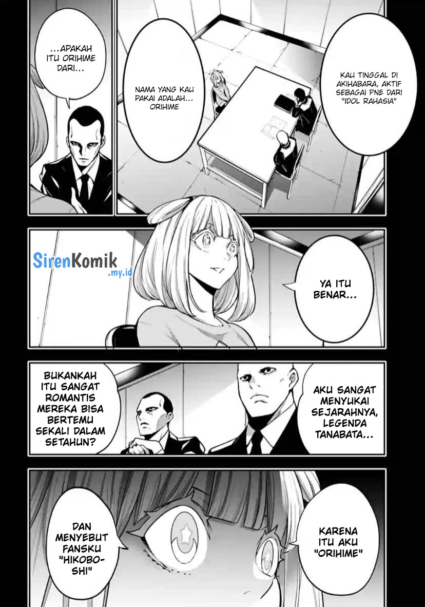 Majo Taisen Chapter 33 Bahasa Indonesia
