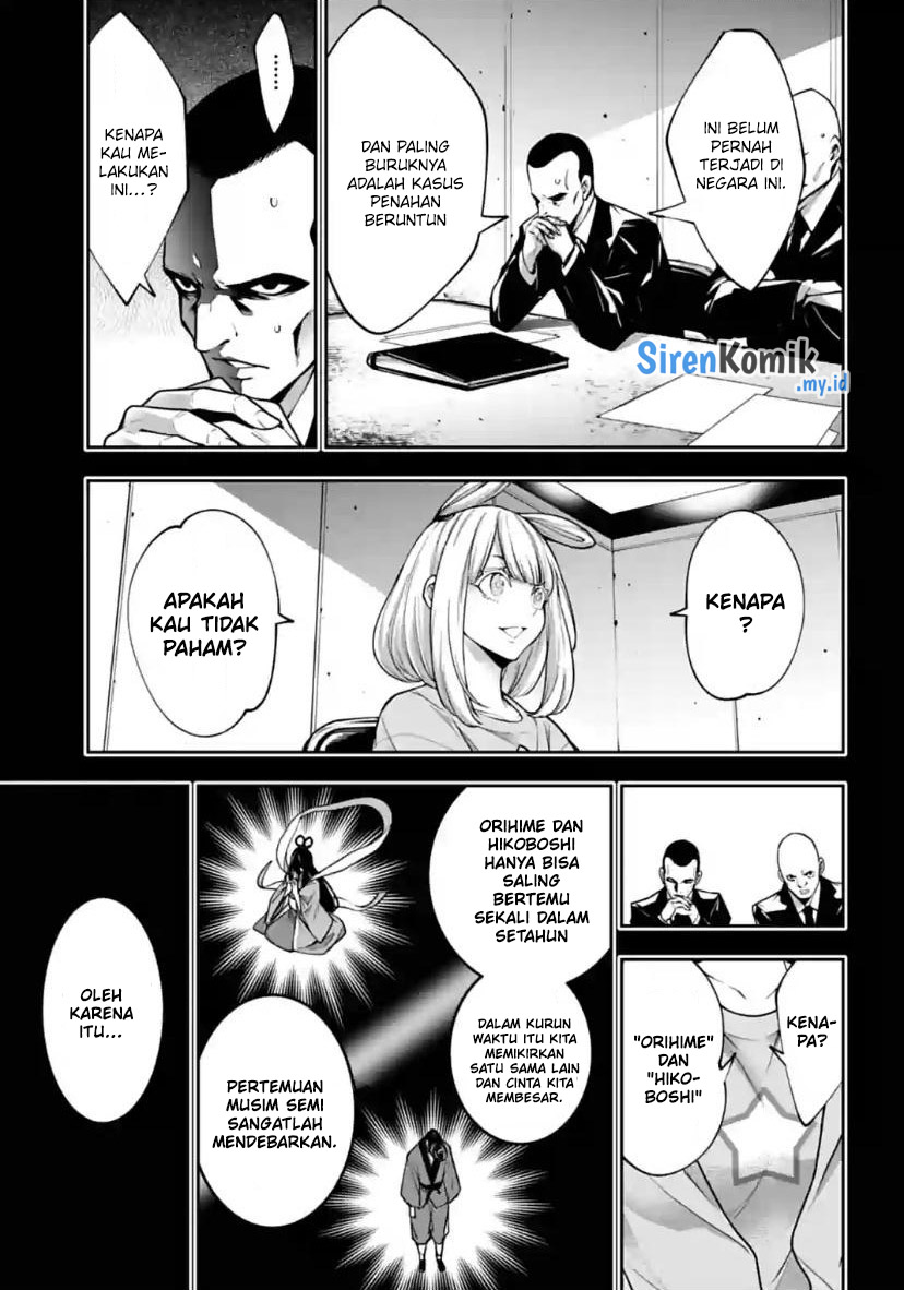 Majo Taisen Chapter 33 Bahasa Indonesia