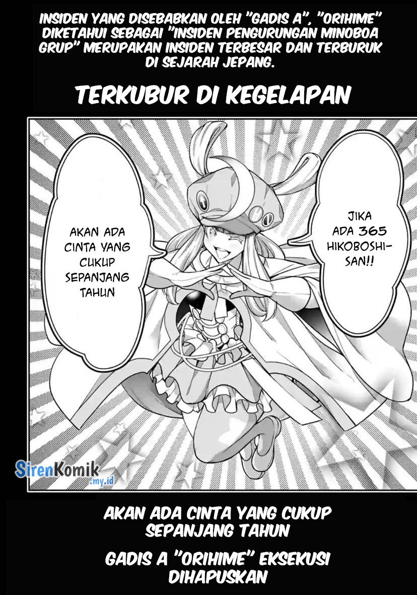 Majo Taisen Chapter 33 Bahasa Indonesia