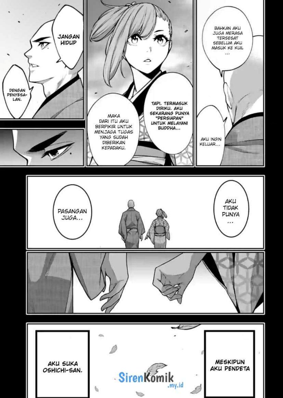 Majo Taisen Chapter 34 Bahasa Indonesia