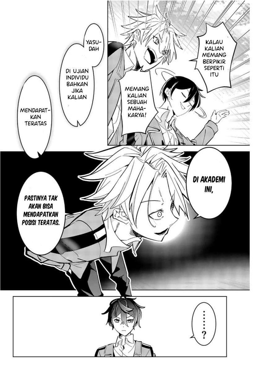 Majutsu Guild Sousui ~Umarekawatte Imasara Yarinaosu Nidome no Gakuin Seikatsu~ chapter 3