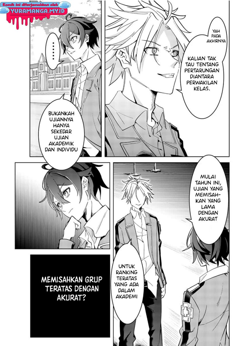 Majutsu Guild Sousui ~Umarekawatte Imasara Yarinaosu Nidome no Gakuin Seikatsu~ chapter 3