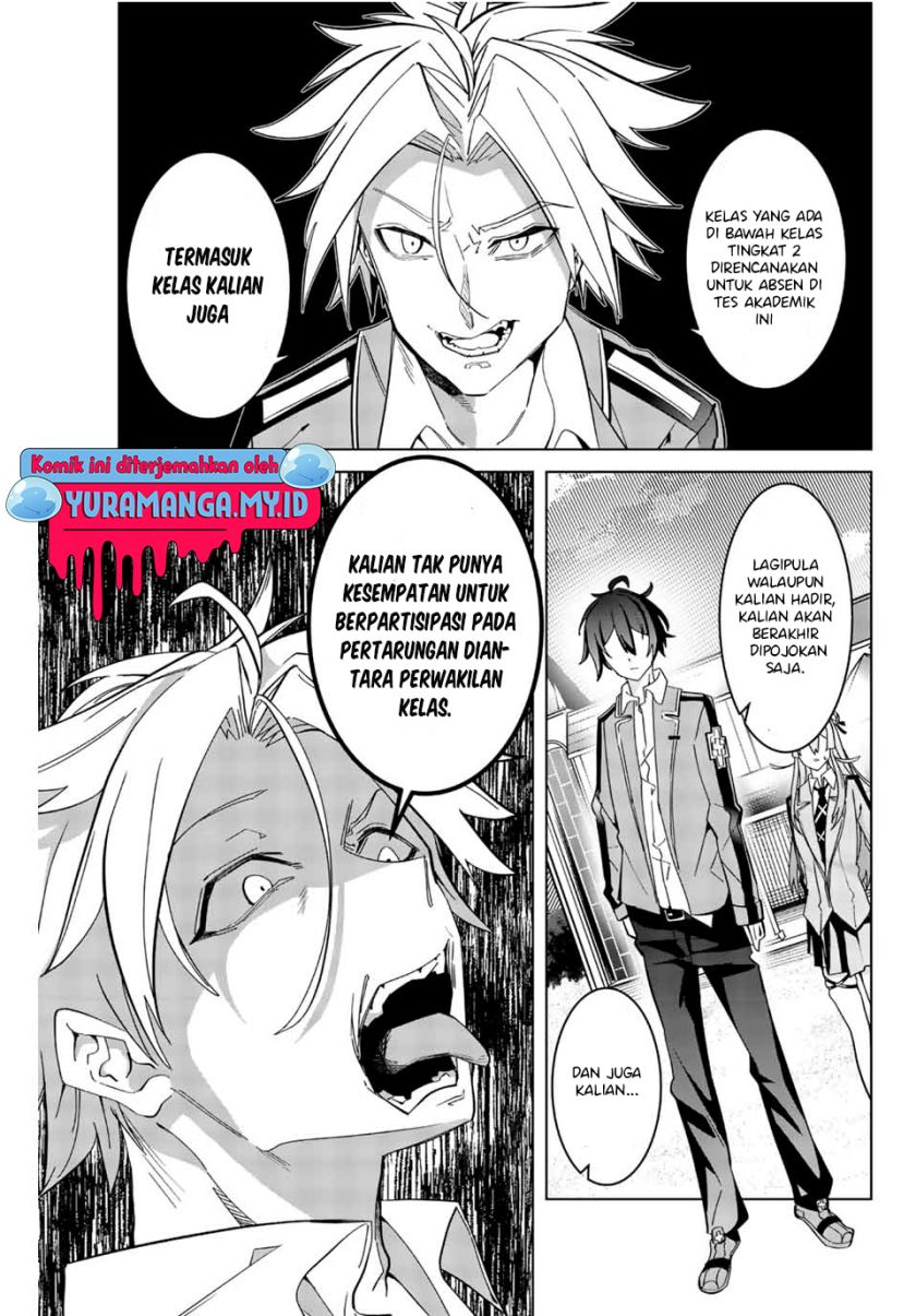 Majutsu Guild Sousui ~Umarekawatte Imasara Yarinaosu Nidome no Gakuin Seikatsu~ chapter 3