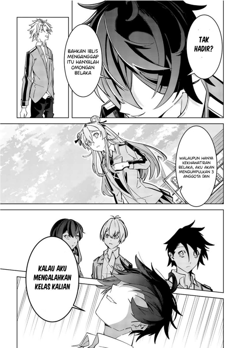 Majutsu Guild Sousui ~Umarekawatte Imasara Yarinaosu Nidome no Gakuin Seikatsu~ chapter 3