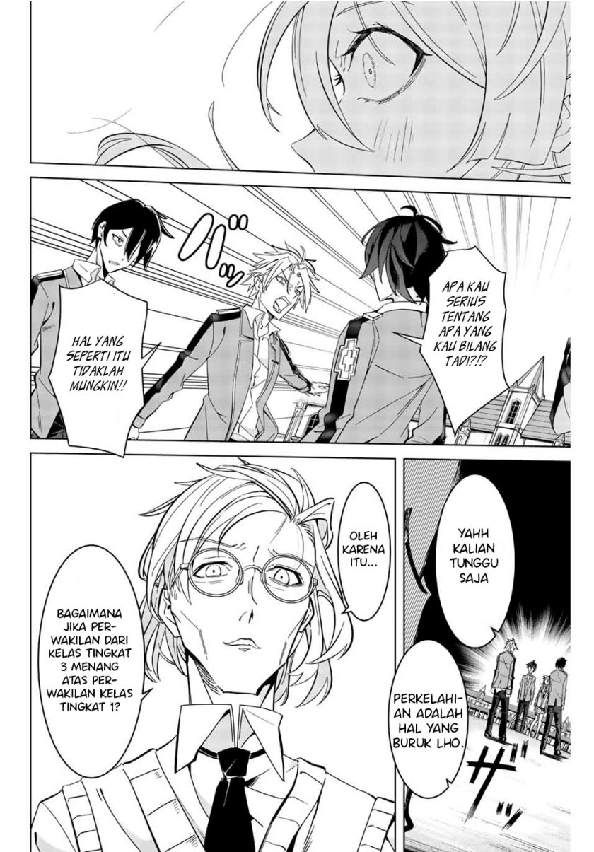 Majutsu Guild Sousui ~Umarekawatte Imasara Yarinaosu Nidome no Gakuin Seikatsu~ chapter 3
