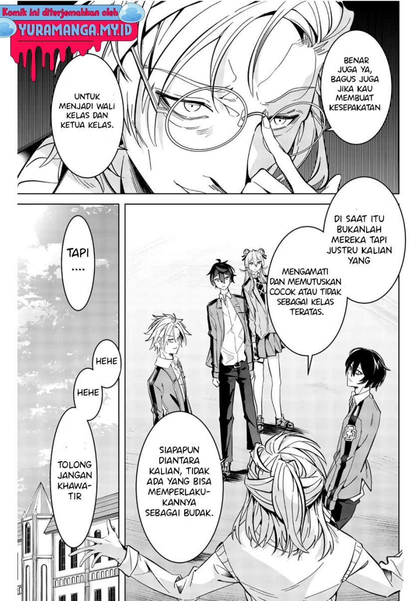 Majutsu Guild Sousui ~Umarekawatte Imasara Yarinaosu Nidome no Gakuin Seikatsu~ chapter 3