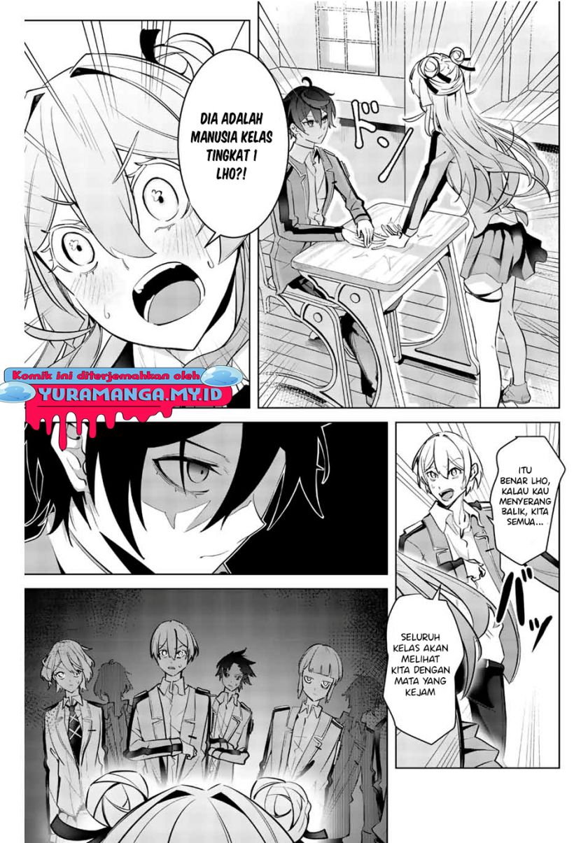 Majutsu Guild Sousui ~Umarekawatte Imasara Yarinaosu Nidome no Gakuin Seikatsu~ chapter 3