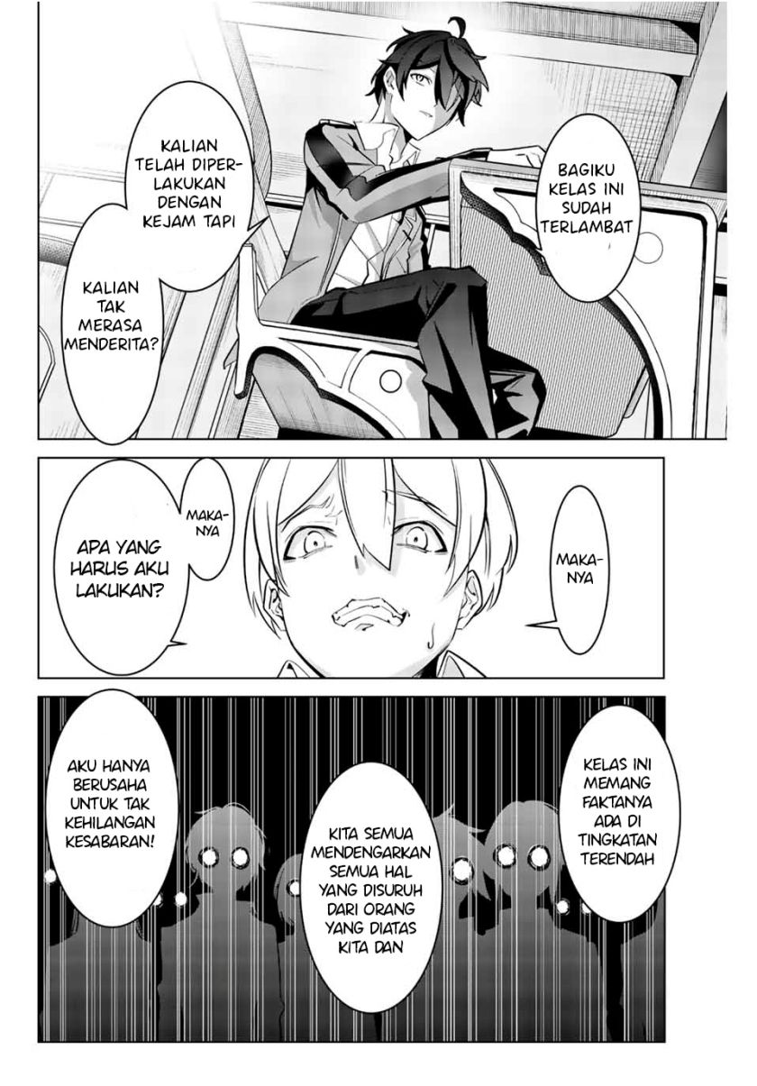 Majutsu Guild Sousui ~Umarekawatte Imasara Yarinaosu Nidome no Gakuin Seikatsu~ chapter 3