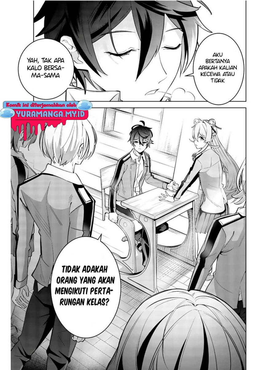 Majutsu Guild Sousui ~Umarekawatte Imasara Yarinaosu Nidome no Gakuin Seikatsu~ chapter 3