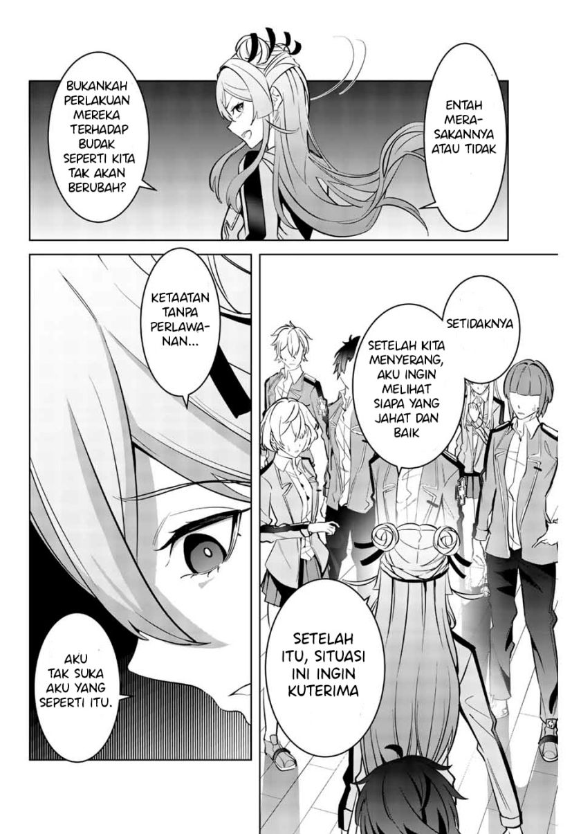 Majutsu Guild Sousui ~Umarekawatte Imasara Yarinaosu Nidome no Gakuin Seikatsu~ chapter 3