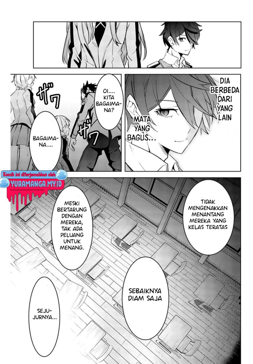 Majutsu Guild Sousui ~Umarekawatte Imasara Yarinaosu Nidome no Gakuin Seikatsu~ chapter 3