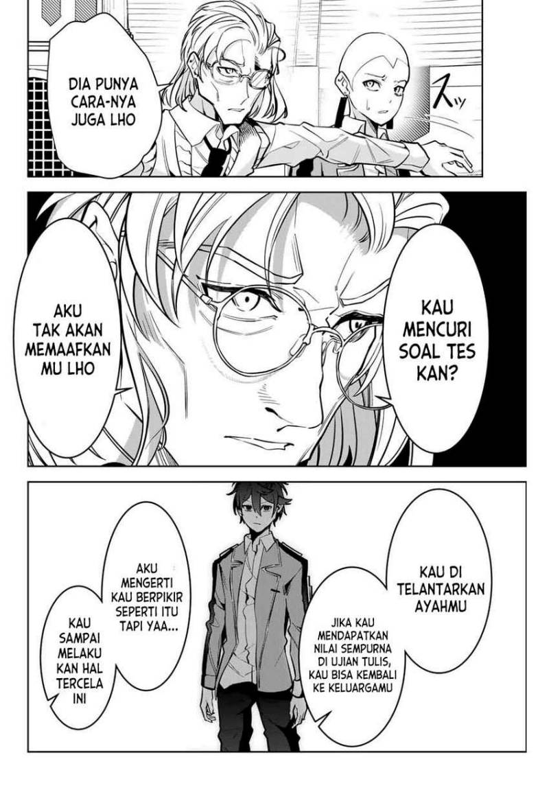 Majutsu Guild Sousui ~Umarekawatte Imasara Yarinaosu Nidome no Gakuin Seikatsu~ chapter 7