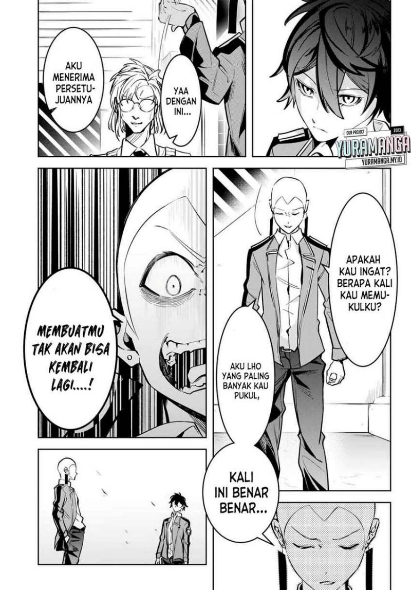 Majutsu Guild Sousui ~Umarekawatte Imasara Yarinaosu Nidome no Gakuin Seikatsu~ chapter 7