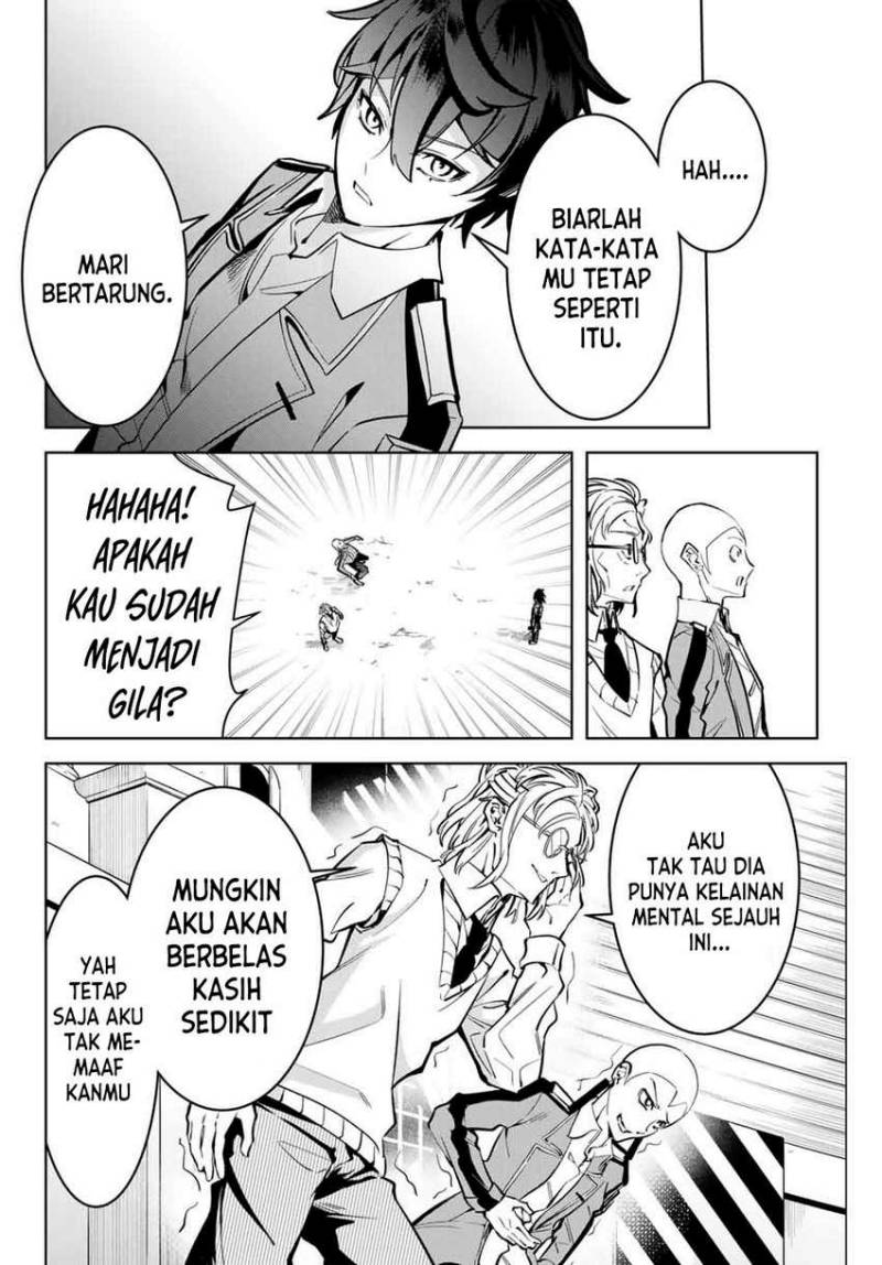 Majutsu Guild Sousui ~Umarekawatte Imasara Yarinaosu Nidome no Gakuin Seikatsu~ chapter 7