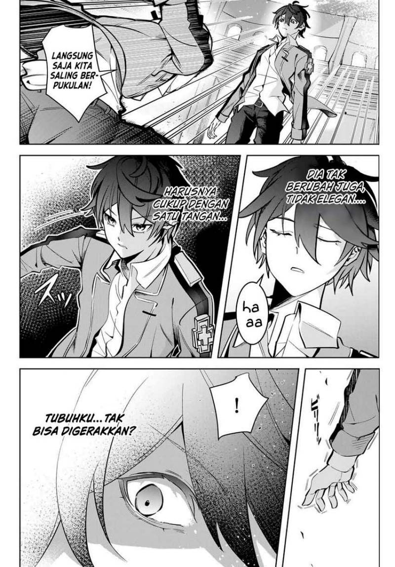 Majutsu Guild Sousui ~Umarekawatte Imasara Yarinaosu Nidome no Gakuin Seikatsu~ chapter 7