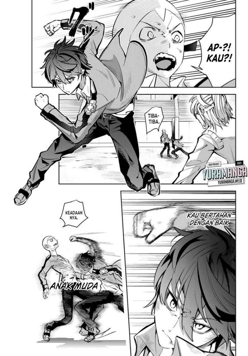 Majutsu Guild Sousui ~Umarekawatte Imasara Yarinaosu Nidome no Gakuin Seikatsu~ chapter 7