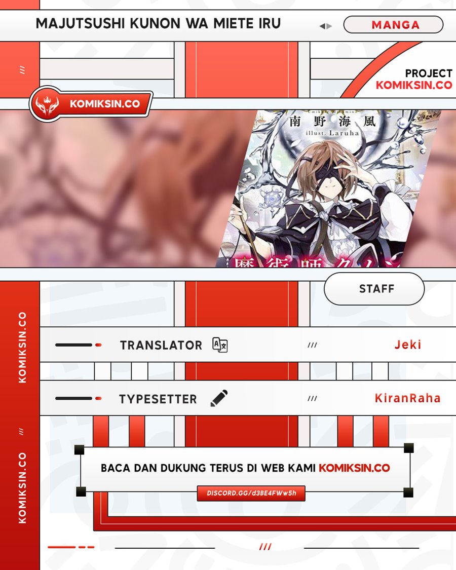 Dilarang COPAS - situs resmi www.mangacanblog.com - Komik majutsushi kunon wa miete iru 032.1 - chapter 32.1 33.1 Indonesia majutsushi kunon wa miete iru 032.1 - chapter 32.1 Terbaru 0|Baca Manga Komik Indonesia|Mangacan