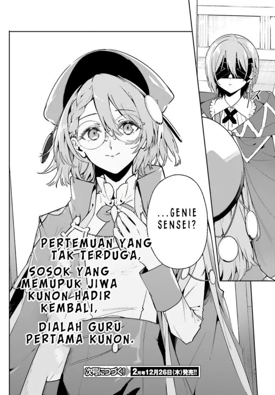 Dilarang COPAS - situs resmi www.mangacanblog.com - Komik majutsushi kunon wa miete iru 032.2 - chapter 32.2 33.2 Indonesia majutsushi kunon wa miete iru 032.2 - chapter 32.2 Terbaru 14|Baca Manga Komik Indonesia|Mangacan