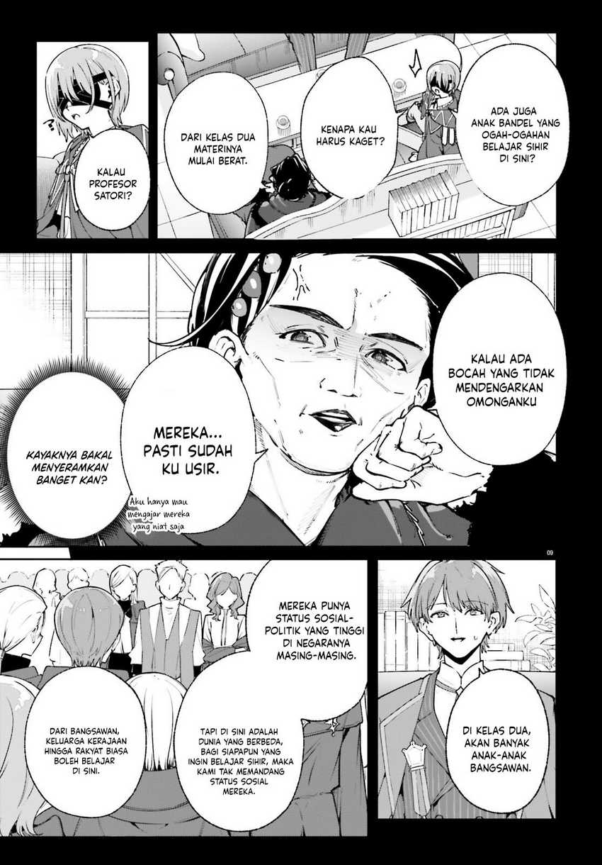 Majutsushi Kunon wa Miete Iru Chapter 35.1 Bahasa Indonesia