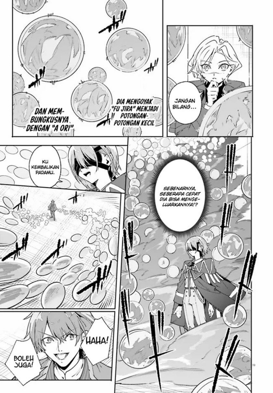 Majutsushi Kunon wa Miete Iru Chapter 36.2 Bahasa Indonesia