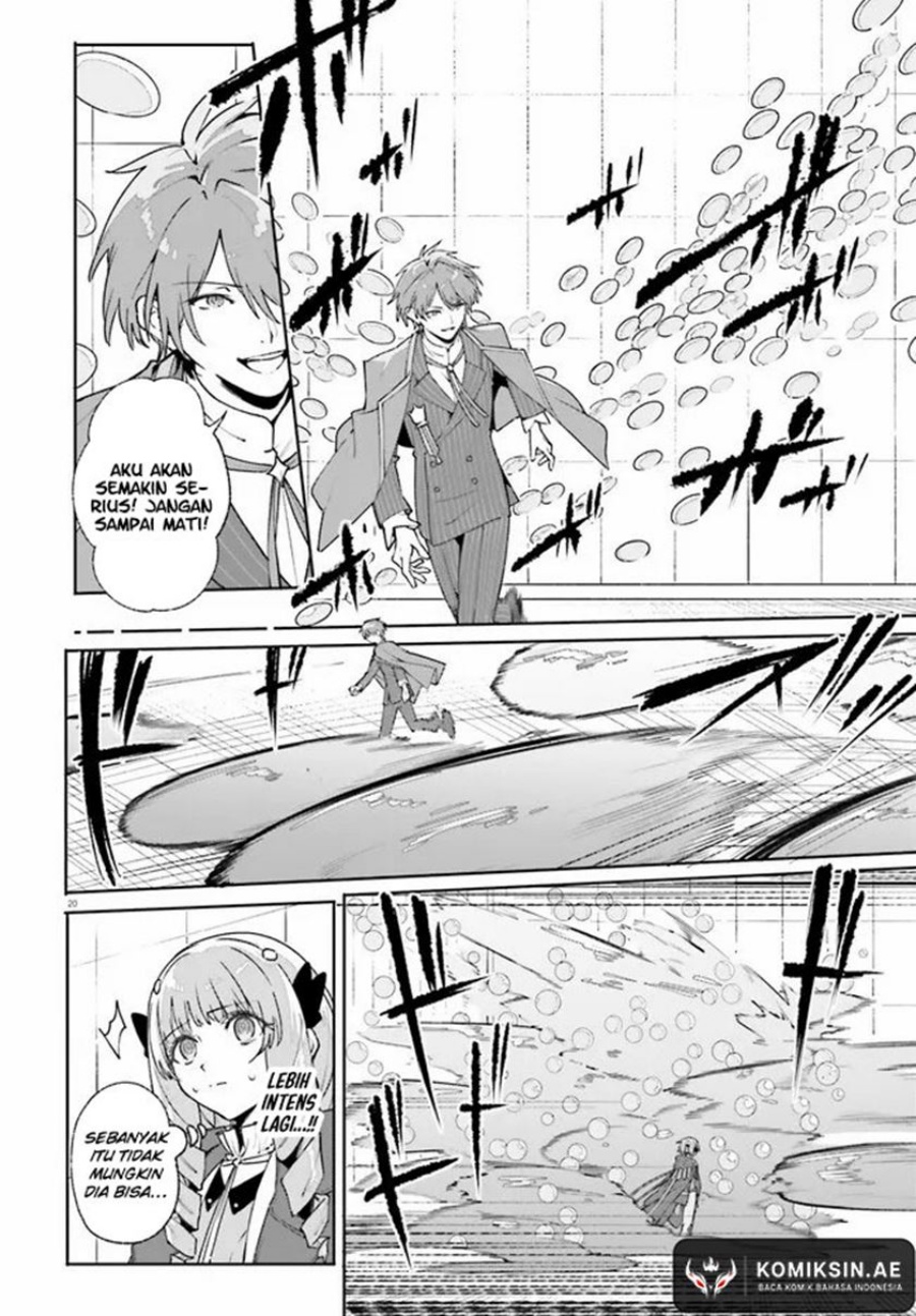 Majutsushi Kunon wa Miete Iru Chapter 36.2 Bahasa Indonesia