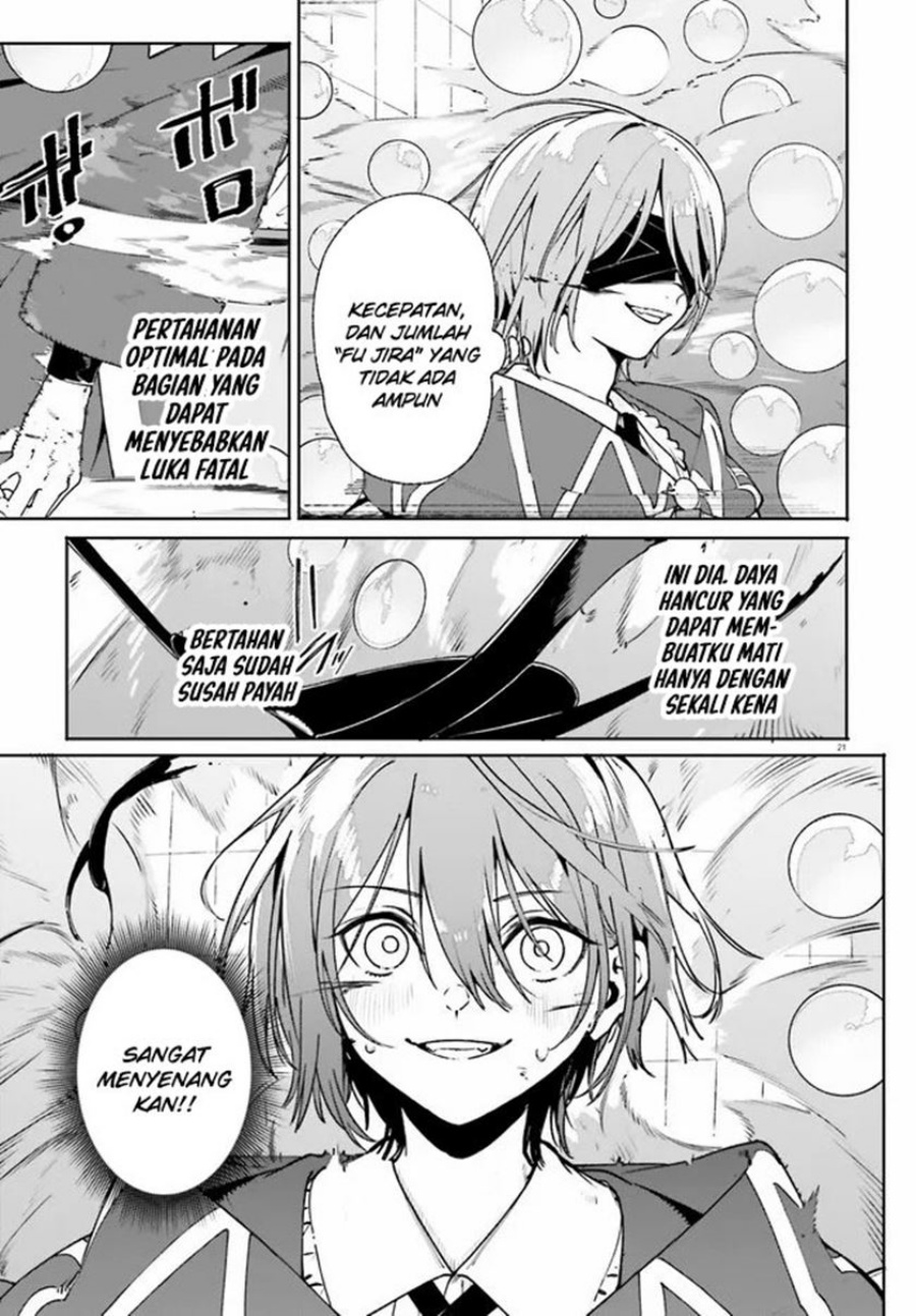 Majutsushi Kunon wa Miete Iru Chapter 36.2 Bahasa Indonesia