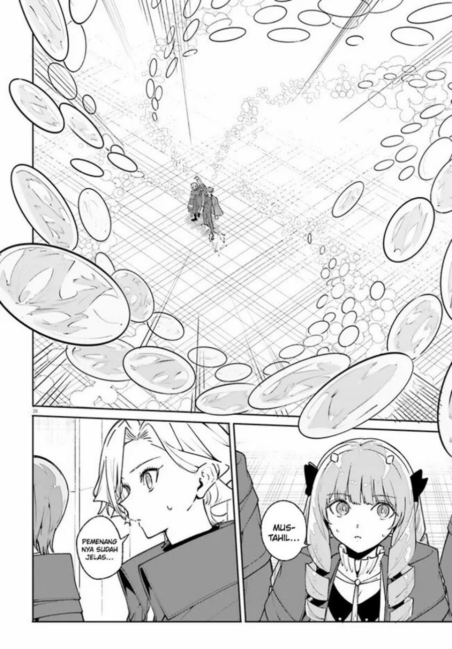 Majutsushi Kunon wa Miete Iru Chapter 36.2 Bahasa Indonesia