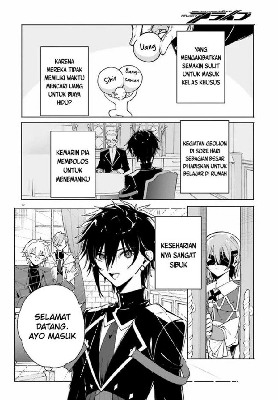 Majutsushi Kunon wa Miete Iru Chapter 39.1 Bahasa Indonesia