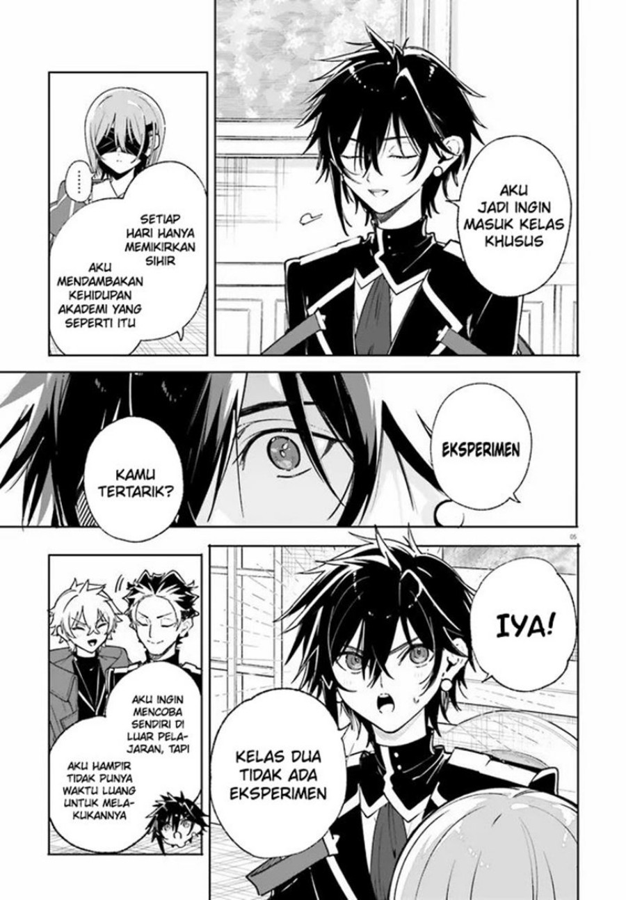Majutsushi Kunon wa Miete Iru Chapter 39.1 Bahasa Indonesia