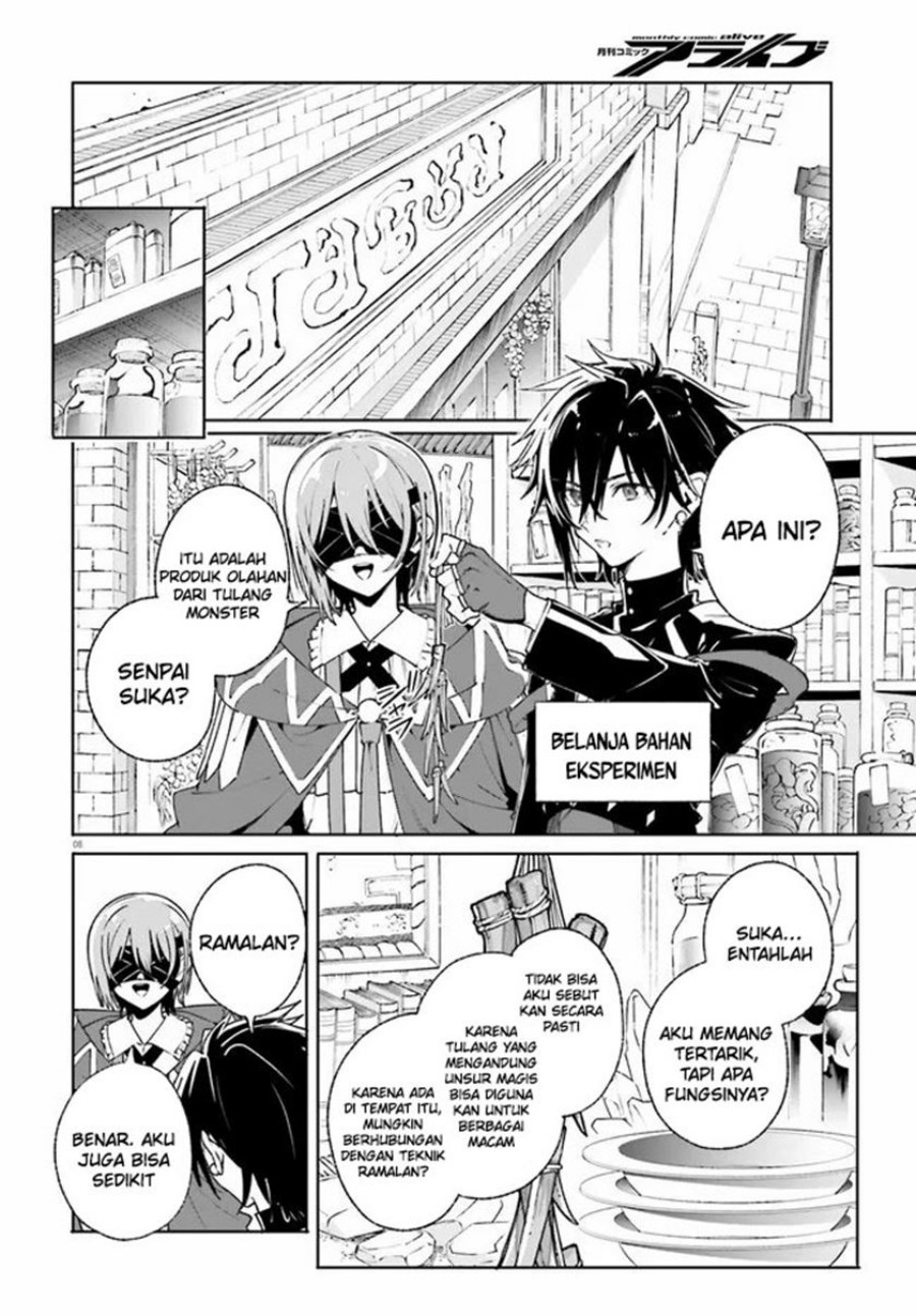 Majutsushi Kunon wa Miete Iru Chapter 39.1 Bahasa Indonesia