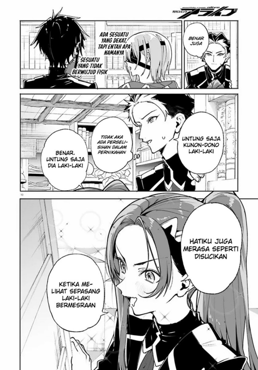 Majutsushi Kunon wa Miete Iru Chapter 39.1 Bahasa Indonesia