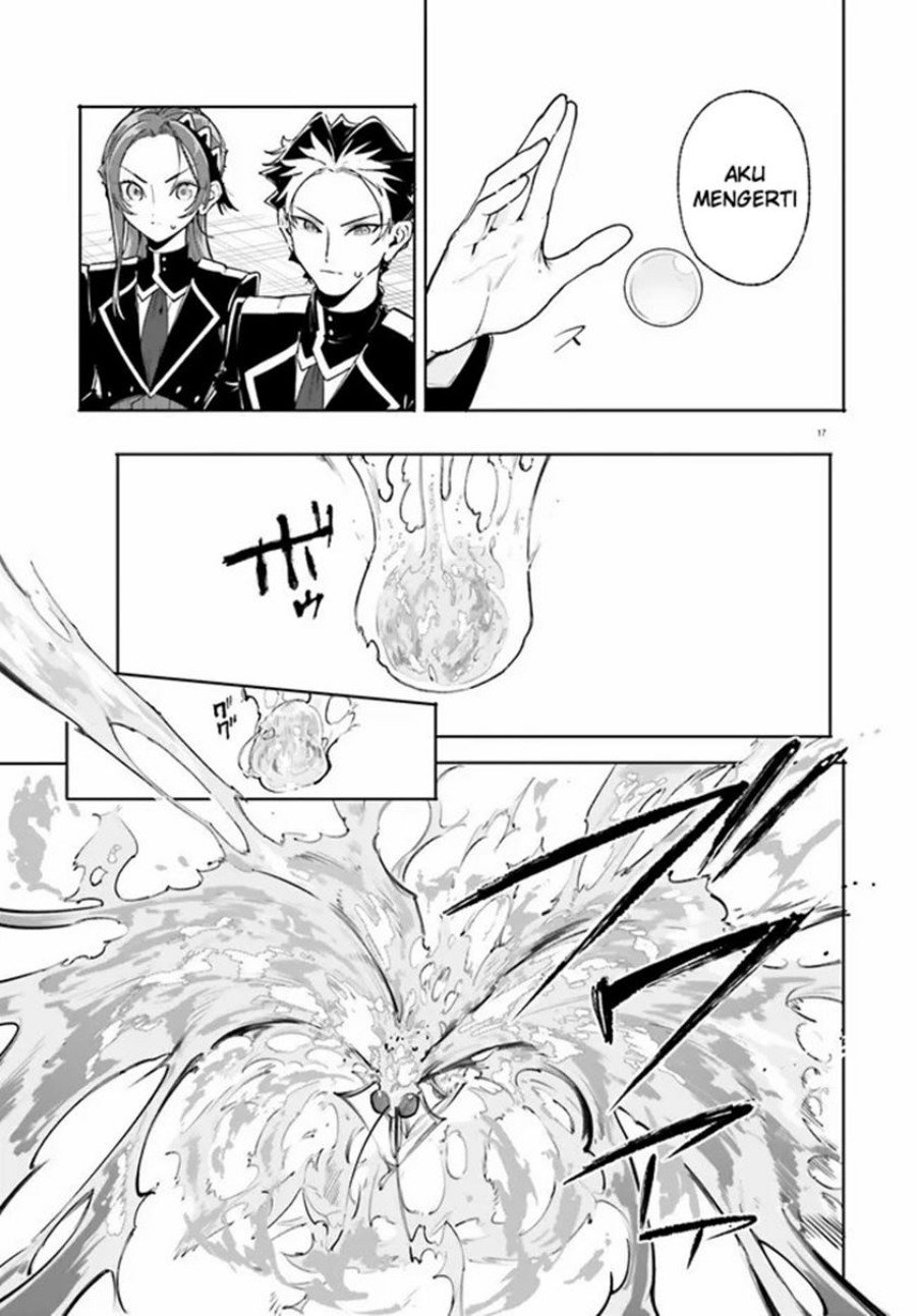 Majutsushi Kunon wa Miete Iru Chapter 39.1 Bahasa Indonesia