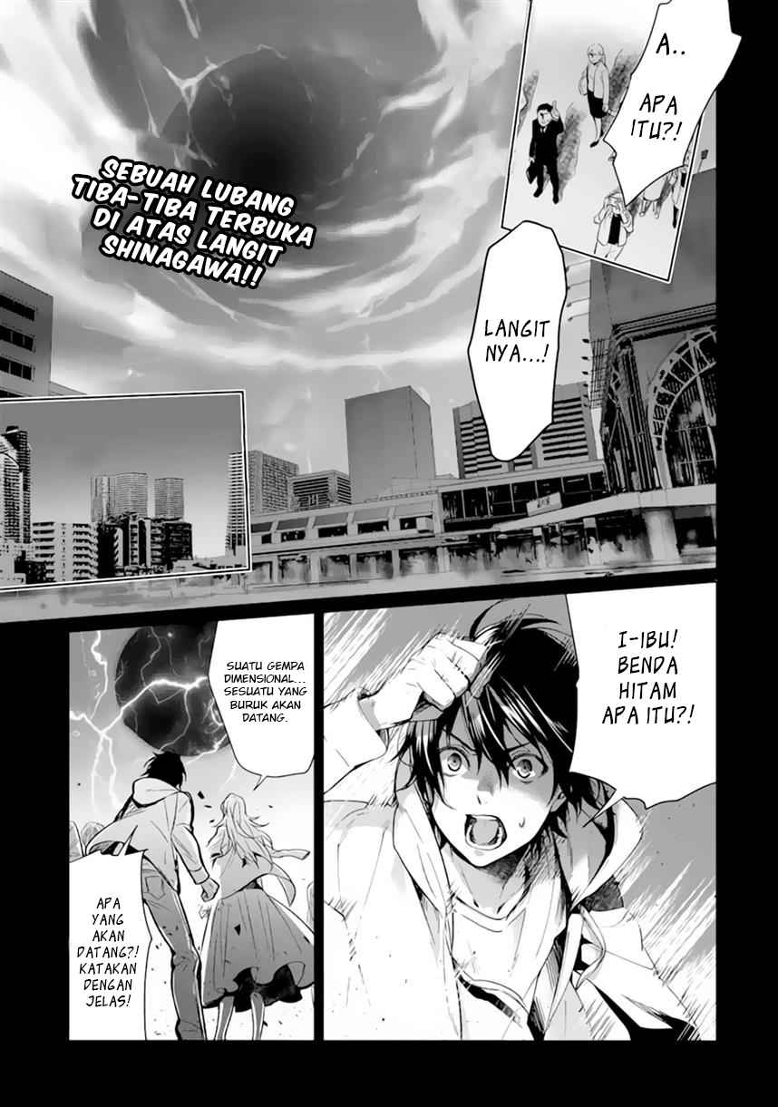 Makai Kaeri no Rettou Nouryokusha chapter 0