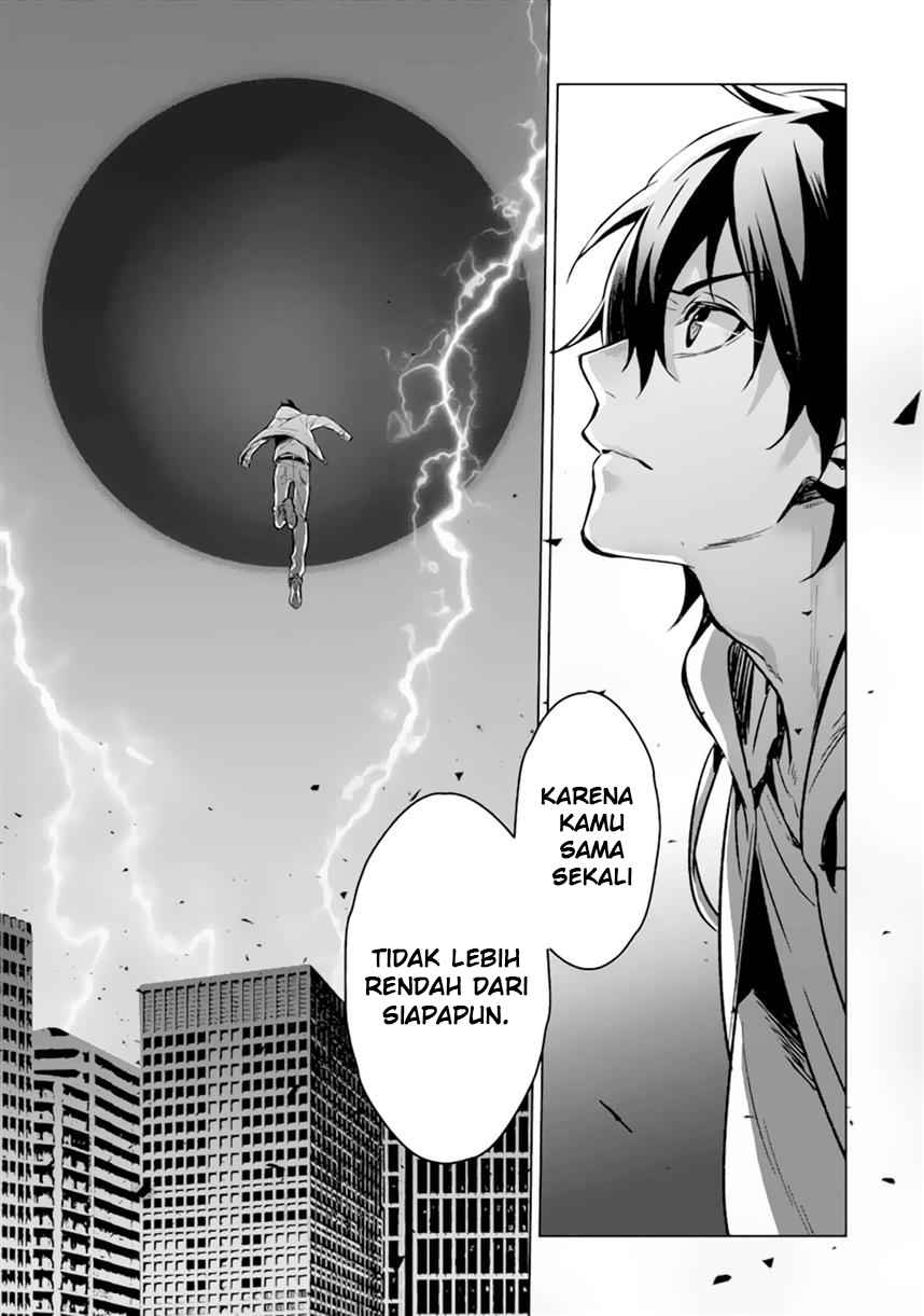 Makai Kaeri no Rettou Nouryokusha chapter 0