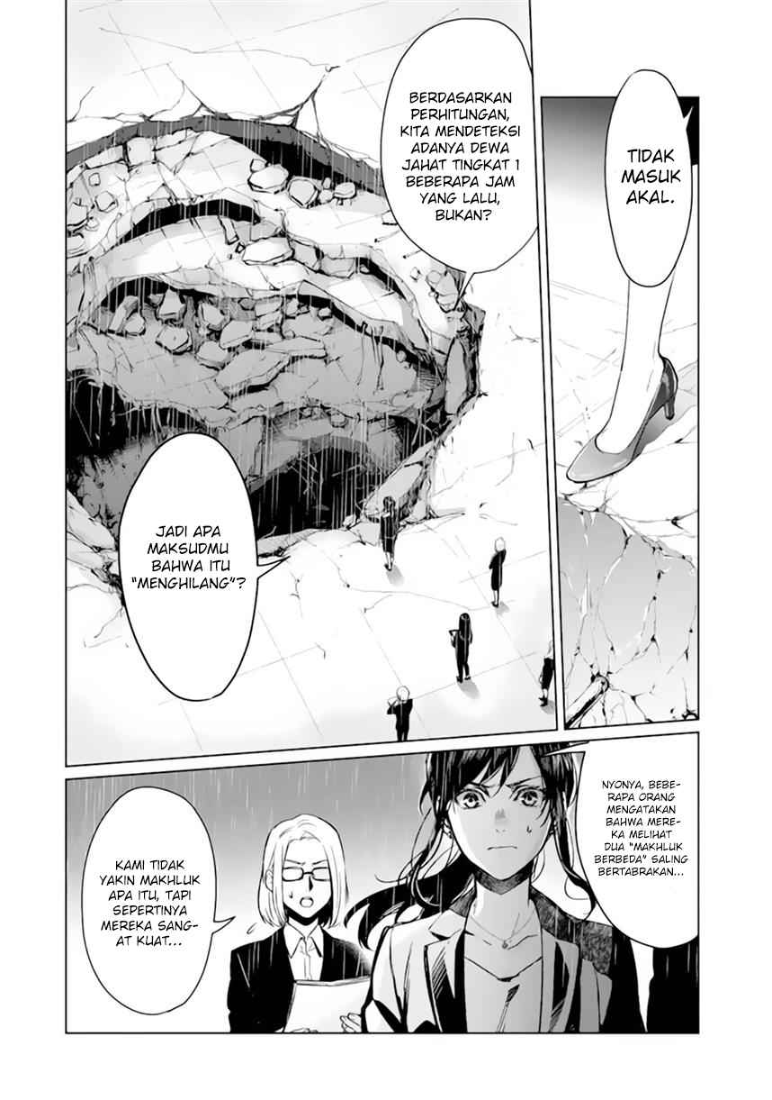 Makai Kaeri no Rettou Nouryokusha chapter 0